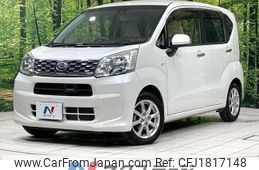 daihatsu move 2017 CFJ1817148