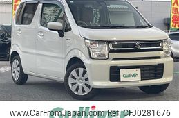 suzuki wagon-r 2019 -SUZUKI--Wagon R DAA-MH55S--MH55S-243259---SUZUKI--Wagon R DAA-MH55S--MH55S-243259-