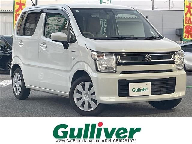 suzuki wagon-r 2019 -SUZUKI--Wagon R DAA-MH55S--MH55S-243259---SUZUKI--Wagon R DAA-MH55S--MH55S-243259- image 1