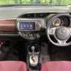 toyota vitz 2014 -TOYOTA--Vitz DBA-KSP130--KSP130-2131051---TOYOTA--Vitz DBA-KSP130--KSP130-2131051- image 2