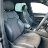 audi q5 2019 -AUDI--Audi Q5 FYDETS--WAUZZZFY2K2133118---AUDI--Audi Q5 FYDETS--WAUZZZFY2K2133118- image 13