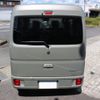 suzuki every 2025 CFJ1695438 image 16