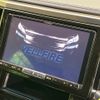 toyota vellfire 2017 CFJ1791531 image 6