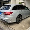 mercedes-benz c-class-station-wagon 2015 -MERCEDES-BENZ--Benz C Class Wagon RBA-205242--WDD2052422F146057---MERCEDES-BENZ--Benz C Class Wagon RBA-205242--WDD2052422F146057- image 5