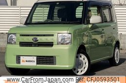 daihatsu move-conte 2013 -DAIHATSU--Move Conte DBA-L575S--L575S-0192120---DAIHATSU--Move Conte DBA-L575S--L575S-0192120-