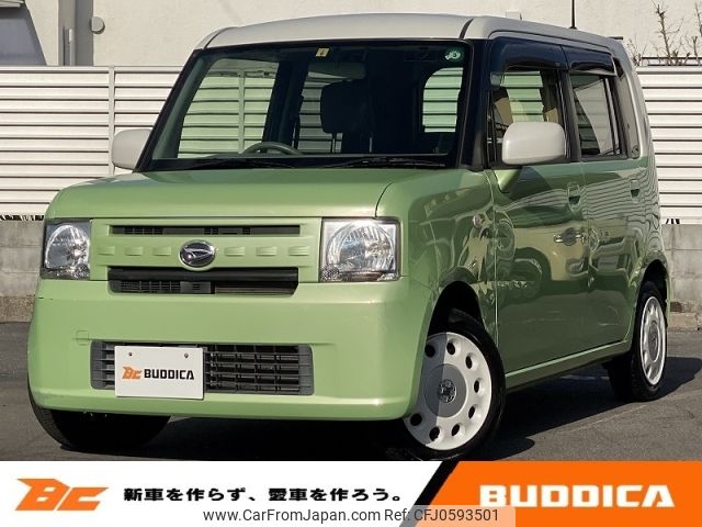 daihatsu move-conte 2013 -DAIHATSU--Move Conte DBA-L575S--L575S-0192120---DAIHATSU--Move Conte DBA-L575S--L575S-0192120- image 1