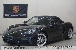 porsche boxster 2016 -PORSCHE--Porsche Boxster 982H1--HS212263---PORSCHE--Porsche Boxster 982H1--HS212263-