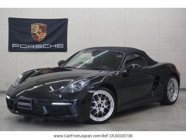 porsche boxster 2016 -PORSCHE--Porsche Boxster 982H1--HS212263---PORSCHE--Porsche Boxster 982H1--HS212263- image 1