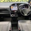 toyota voxy 2016 -TOYOTA--Voxy DBA-ZRR80W--ZRR80-0283991---TOYOTA--Voxy DBA-ZRR80W--ZRR80-0283991- image 2