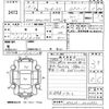 toyota kluger 2006 CFJ1566201 image 3