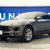 porsche macan 2014 -PORSCHE--Porsche Macan ABA-95BCTM--WP1ZZZ95ZFLB63895---PORSCHE--Porsche Macan ABA-95BCTM--WP1ZZZ95ZFLB63895- image 18