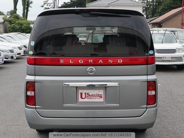 nissan elgrand 2005 CFJ1249285 image 2