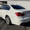 bmw 3-series 2014 -BMW--BMW 3 Series DAA-3F30--WBA3F92070KL53740---BMW--BMW 3 Series DAA-3F30--WBA3F92070KL53740- image 15