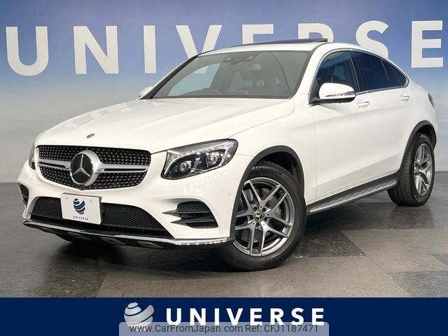 mercedes-benz glc-class 2017 -MERCEDES-BENZ--Benz GLC LDA-253305C--WDC2533052F348378---MERCEDES-BENZ--Benz GLC LDA-253305C--WDC2533052F348378- image 1