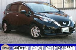 nissan note 2017 quick_quick_E12_E12-563751