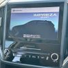 subaru impreza-wagon 2020 CFJ1841541 image 2
