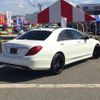 mercedes-benz s-class 2014 CFJ1543119 image 23