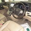toyota vellfire 2013 -TOYOTA--Vellfire GGH20W-8079814---TOYOTA--Vellfire GGH20W-8079814- image 4