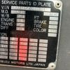 isuzu juston 2002 -ISUZU--Juston NRR35D4-7000301---ISUZU--Juston NRR35D4-7000301- image 8