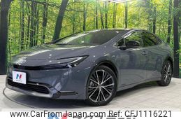 toyota prius 2023 quick_quick_MXWH65_MXWH65-4000803
