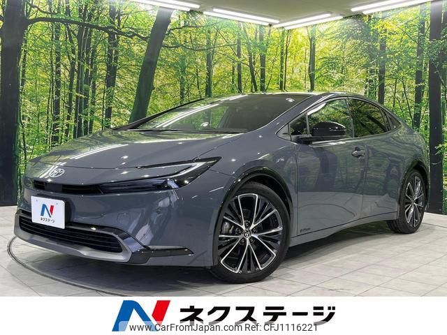 toyota prius 2023 quick_quick_MXWH65_MXWH65-4000803 image 1