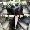 toyota roomy 2019 -TOYOTA--Roomy DBA-M900A--M900A-0285040---TOYOTA--Roomy DBA-M900A--M900A-0285040- image 7