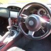 toyota 86 2020 CFJ1676551 image 14