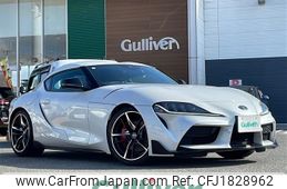 toyota supra 2020 CFJ1828962