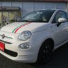 fiat 500 2021 -FIAT--Fiat 500 3BA-31212--ZFA3120000JE85249---FIAT--Fiat 500 3BA-31212--ZFA3120000JE85249- image 4