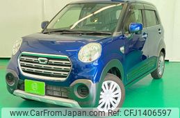 daihatsu cast 2018 -DAIHATSU--Cast LA250S--0149792---DAIHATSU--Cast LA250S--0149792-
