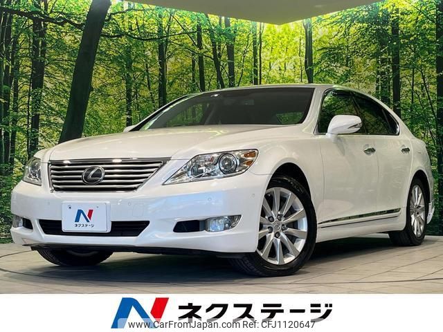 lexus ls 2010 quick_quick_USF40_USF40-5101824 image 1