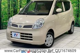 nissan moco 2009 CFJ1674609