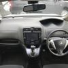 nissan serena 2014 -NISSAN--Serena DAA-HC26--HC26-108511---NISSAN--Serena DAA-HC26--HC26-108511- image 16