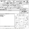 honda vezel 2017 -HONDA 【なにわ 302す7662】--VEZEL RU2-1202838---HONDA 【なにわ 302す7662】--VEZEL RU2-1202838- image 3