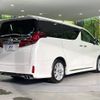 toyota alphard 2018 -TOYOTA--Alphard DBA-AGH30W--AGH30-0171099---TOYOTA--Alphard DBA-AGH30W--AGH30-0171099- image 19