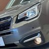 subaru forester 2015 -SUBARU--Forester DBA-SJ5--SJ5-072749---SUBARU--Forester DBA-SJ5--SJ5-072749- image 10