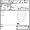 honda fit-hybrid 2013 quick_quick_GP1_GP1-1218334 image 21
