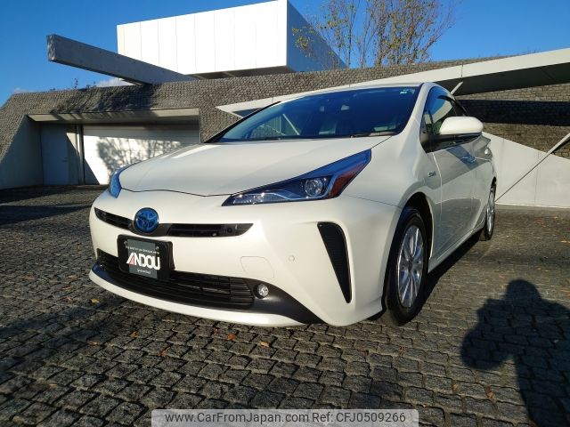 toyota prius 2020 -TOYOTA--Prius DAA-ZVW51--ZVW51-6152591---TOYOTA--Prius DAA-ZVW51--ZVW51-6152591- image 1