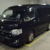 toyota hiace-wagon 2013 -TOYOTA--Hiace Wagon TRH219W-0018348---TOYOTA--Hiace Wagon TRH219W-0018348- image 1