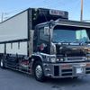 mitsubishi-fuso super-great 2006 GOO_NET_EXCHANGE_0404111A30250430W001 image 4