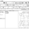 bmw x2 2018 CFJ1724949 image 3
