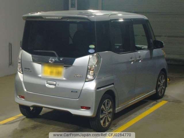 nissan dayz-roox 2014 -NISSAN 【横浜 581ﾁ 408】--DAYZ Roox DBA-B21A--B21A-0043938---NISSAN 【横浜 581ﾁ 408】--DAYZ Roox DBA-B21A--B21A-0043938- image 2