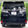 toyota vellfire 2018 -TOYOTA--Vellfire DAA-AYH30W--AYH30-0071489---TOYOTA--Vellfire DAA-AYH30W--AYH30-0071489- image 16