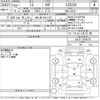 lexus is 2010 -LEXUS 【袖ヶ浦 335て1227】--Lexus IS GSE21-2505371---LEXUS 【袖ヶ浦 335て1227】--Lexus IS GSE21-2505371- image 3