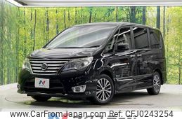 nissan serena 2014 -NISSAN--Serena DAA-HFC26--HFC26-212496---NISSAN--Serena DAA-HFC26--HFC26-212496-