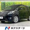 toyota alphard 2012 -TOYOTA--Alphard DBA-ANH20W--ANH20-8239718---TOYOTA--Alphard DBA-ANH20W--ANH20-8239718- image 1