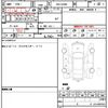 toyota raize 2020 quick_quick_5BA-A200A_A200A-0087806 image 7