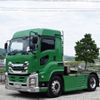 isuzu giga 2018 GOO_NET_EXCHANGE_0602526A30250605W001 image 23