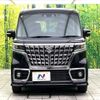 suzuki spacia 2023 -SUZUKI--Spacia 4AA-MK53S--MK53S-068618---SUZUKI--Spacia 4AA-MK53S--MK53S-068618- image 14
