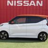 nissan dayz 2019 -NISSAN--DAYZ 4AA-B45W--B45W-0005918---NISSAN--DAYZ 4AA-B45W--B45W-0005918- image 27